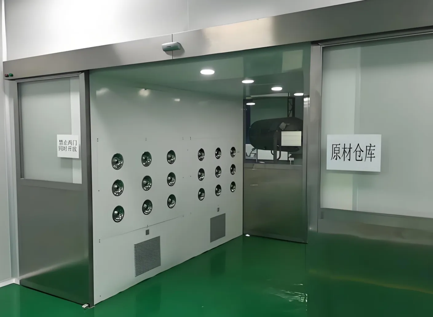 Purifier Pan平移门货淋室