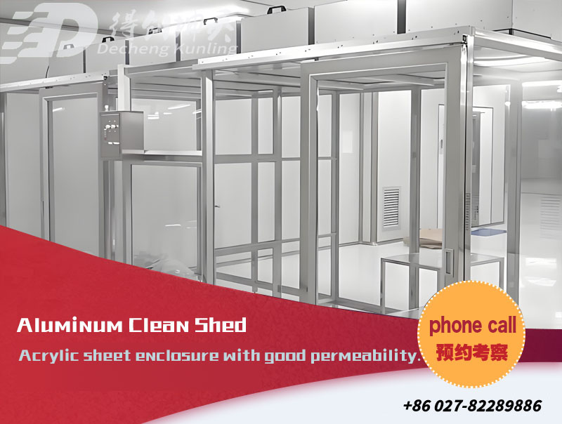 clean room photo 7.jpg clean room photo 7.jpg
