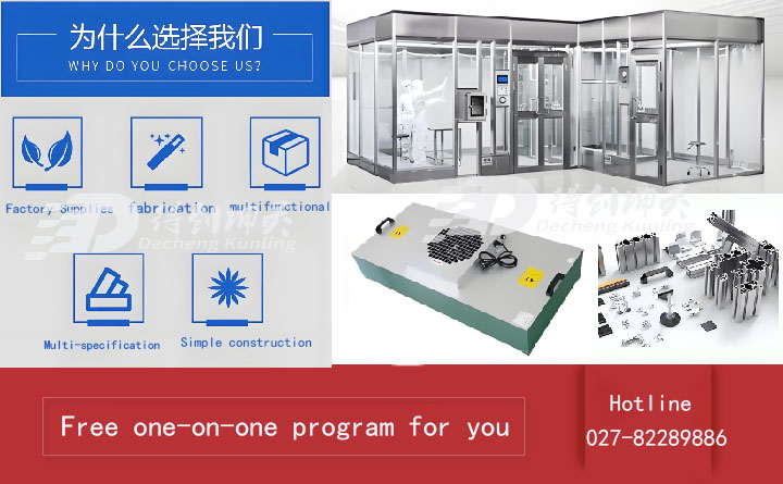 Aluminum profile acrylicsheet clean shed 3.jpg Aluminum profile acrylicsheet clean shed 3.jpg