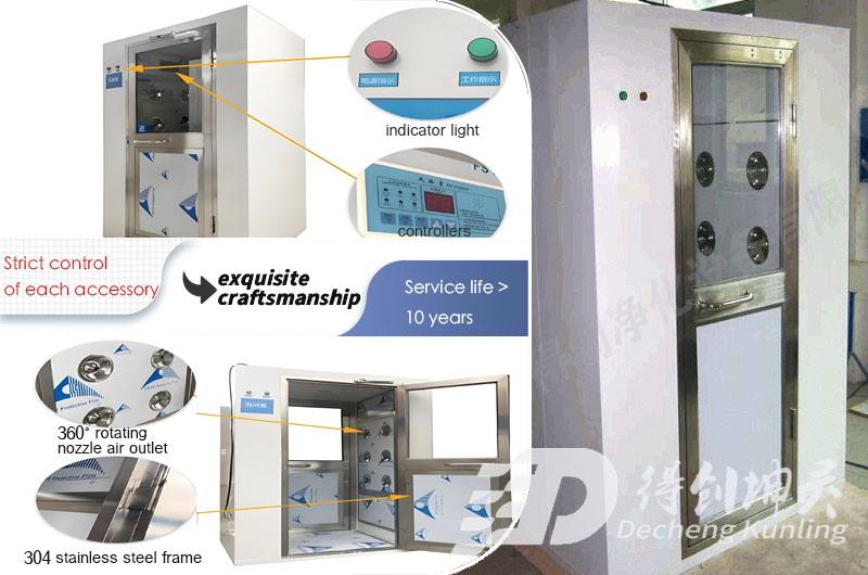Stainless steel air shower1.jpg Stainless steel air shower1.jpg