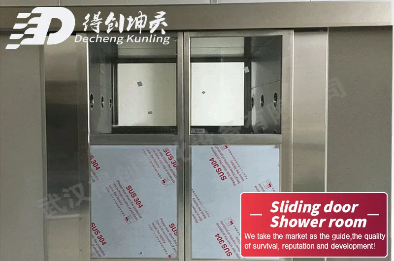 Sliding door air shower 4.jpg Sliding door air shower 4.jpg
