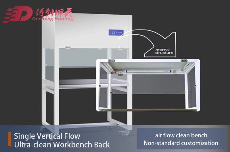 single Vertical Flow Ultra-clean Workbench Back.jpg single Vertical Flow Ultra-clean Workbench Back.jpg