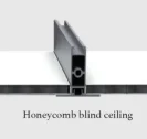 Honeycomb blind ceiling Honeycomb blind ceiling