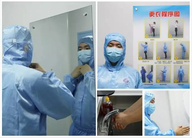 Personnel changing clothes in and out of the clean room4.jpg Personnel changing clothes in and out of the clean room4.jpg