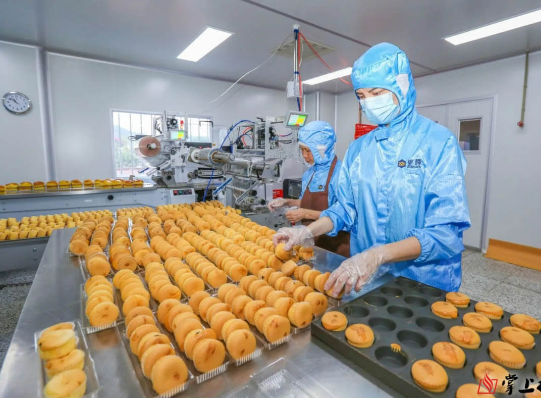 food cleanroom6 food cleanroom6