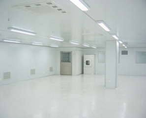 Complete version of clean room managemen