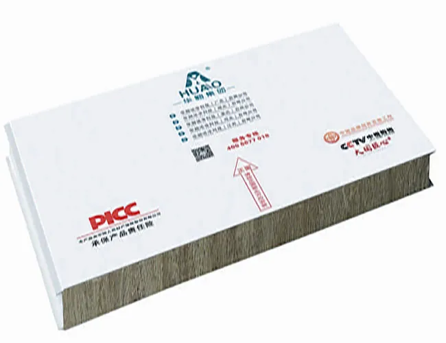 RockWool Panel