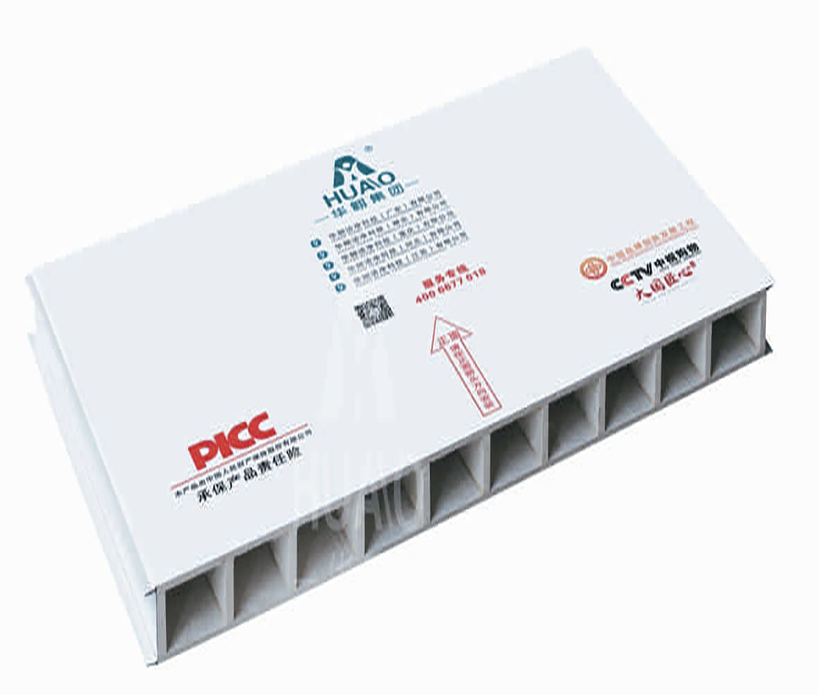 75mm Thickness MGO Cleanroom Panel,Steelplate:0.426mm
