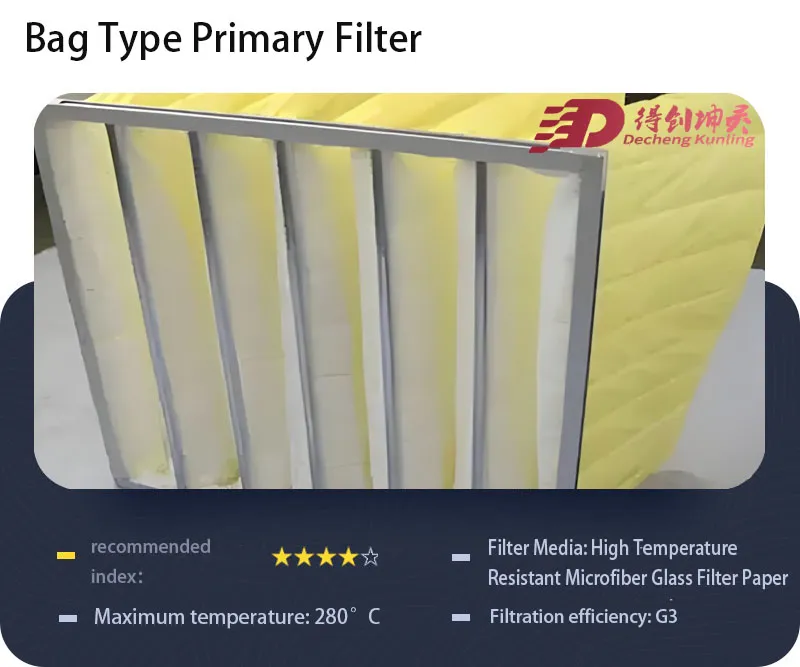Primary bag filter5.jpg