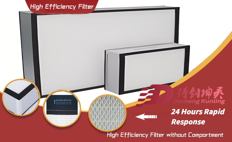 High Efficiency Filter without Compartment1.jpg