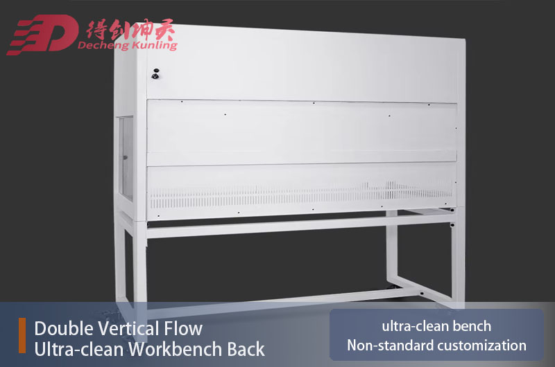 What is a laminar flow clean bench?