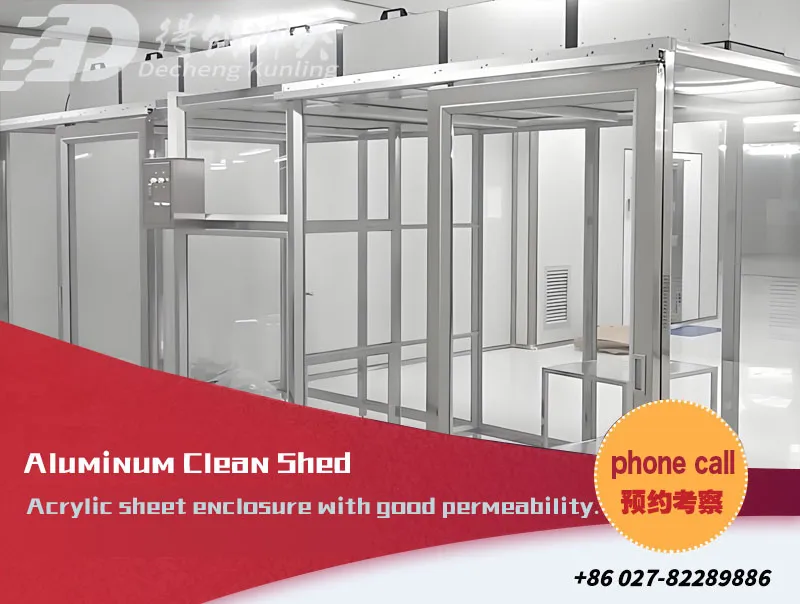 clean room photo 7.jpg clean room photo 7.jpg