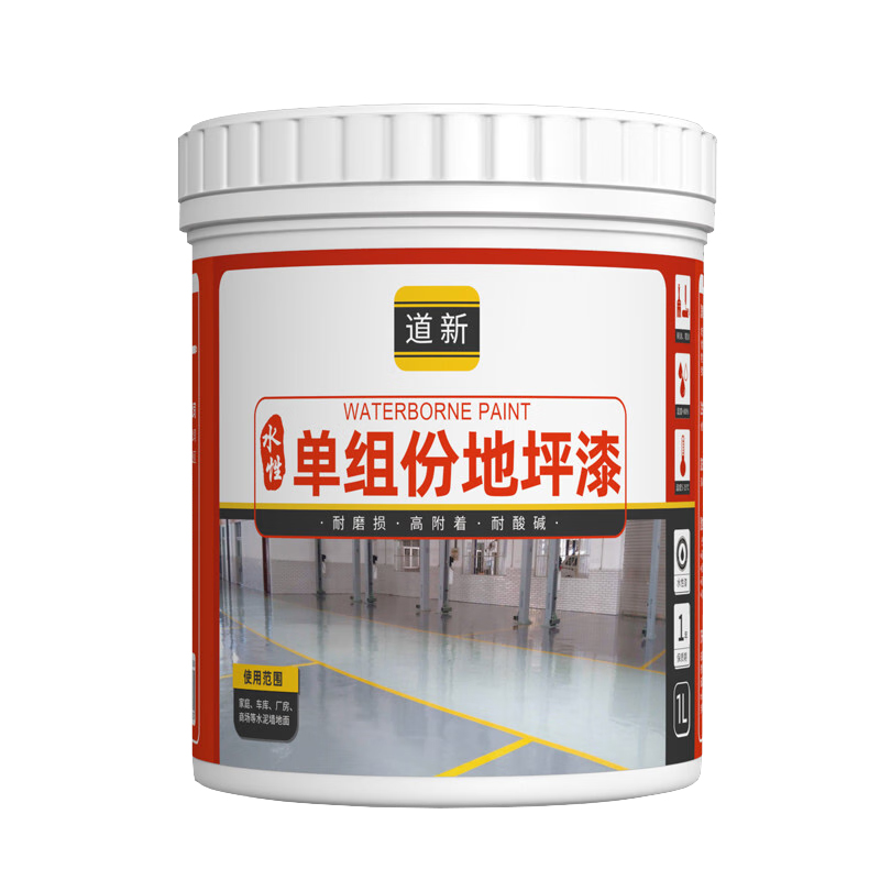 Cleanroom Epoxy Paint