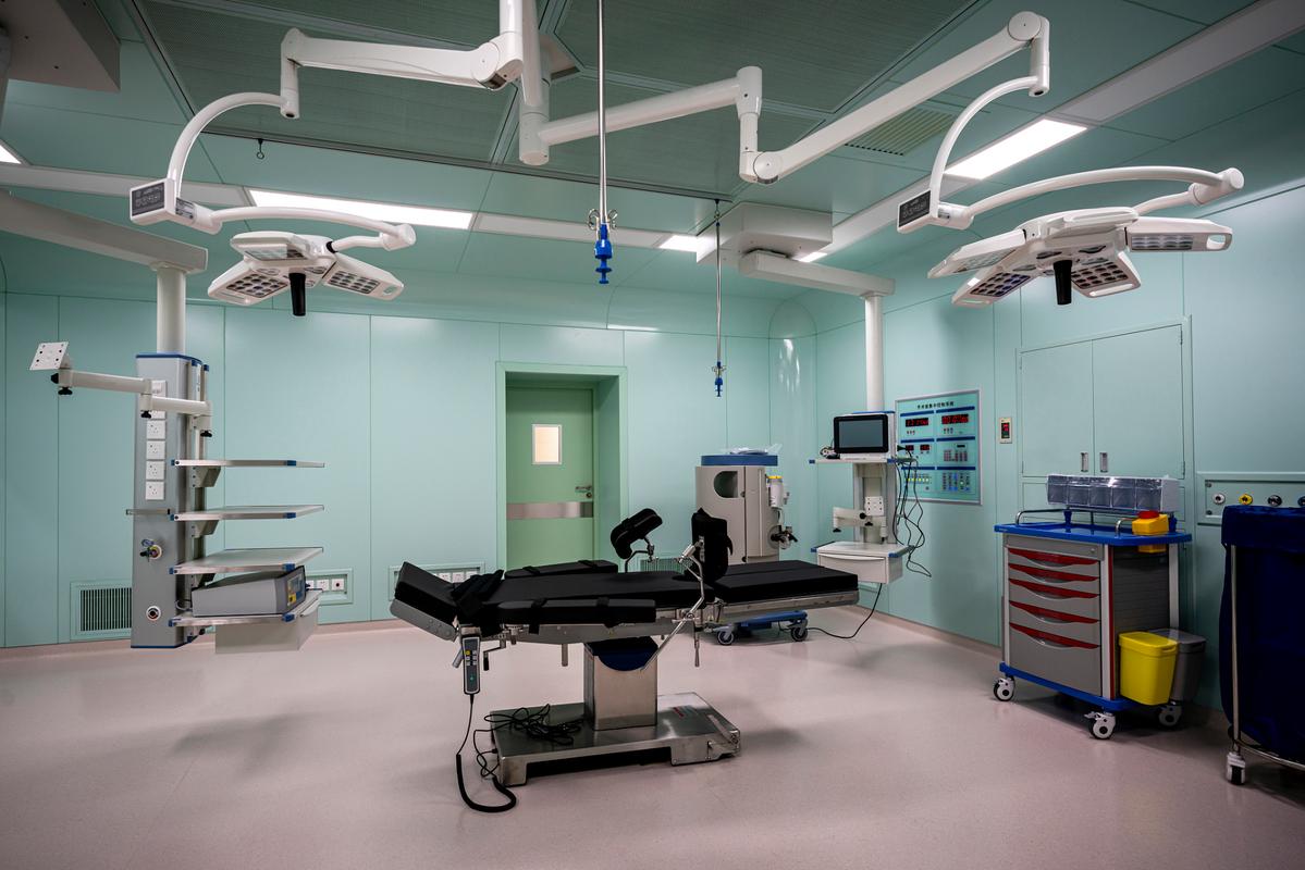 Operating Room