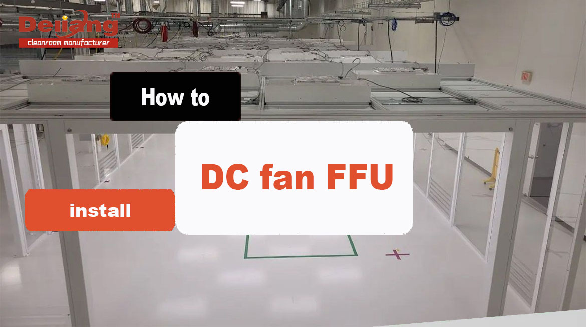 How to install a DC fan FFU.jpg How to install a DC fan FFU.jpg