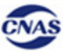 CNS/