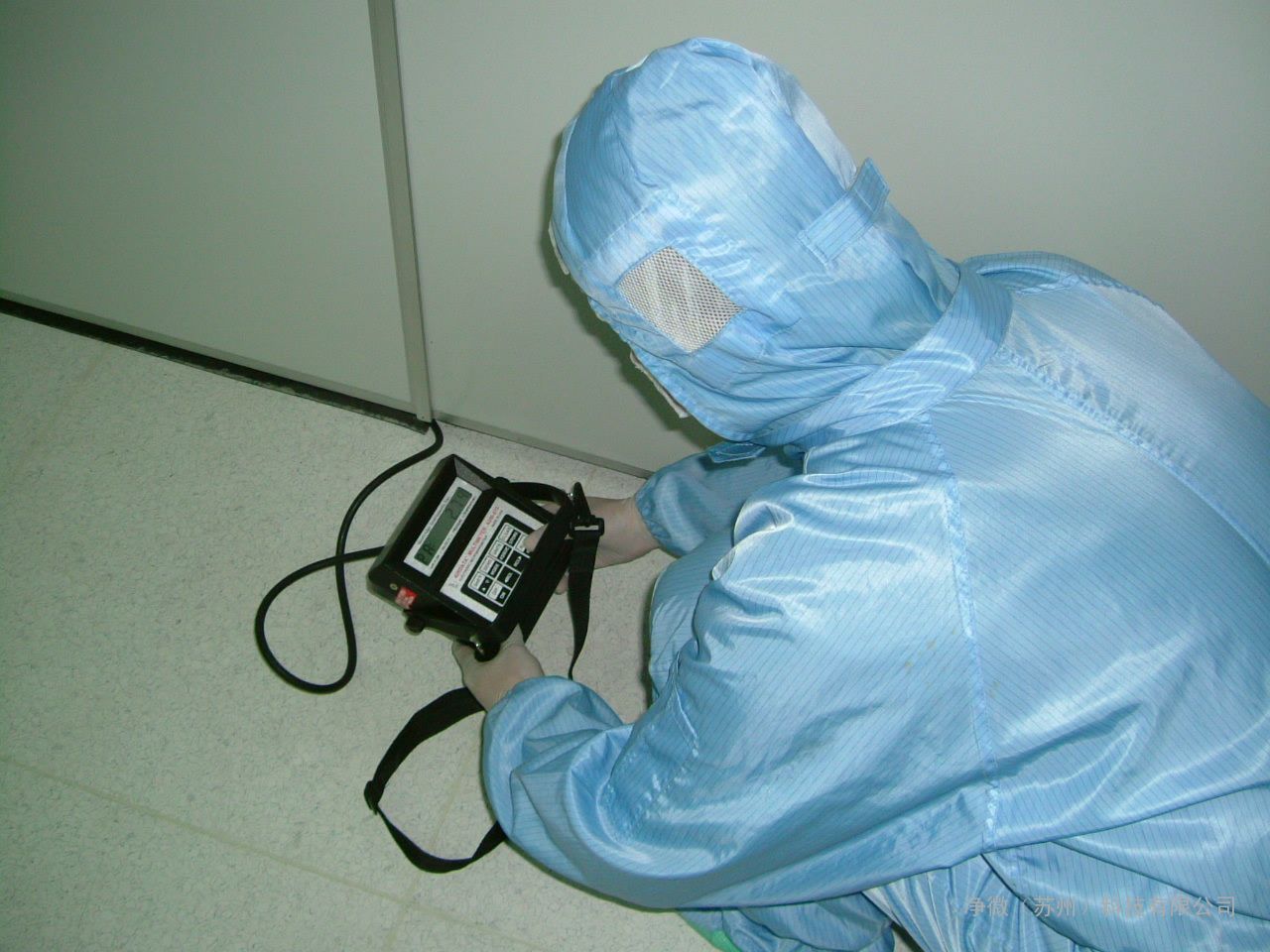 Noise Level Testing for 