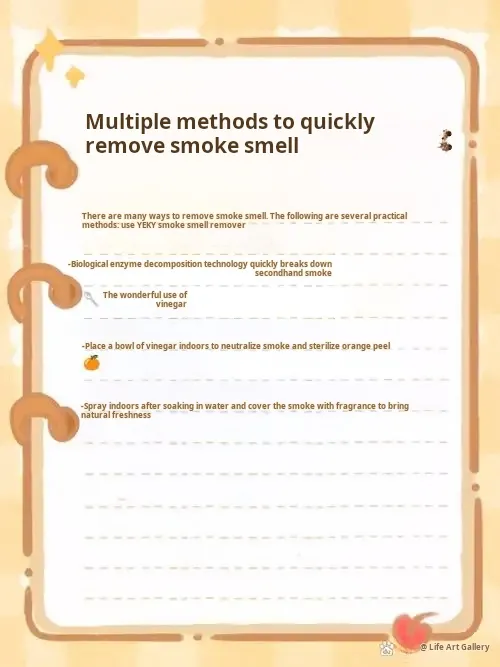 How to Clear Wildfire Smoke from Your Home