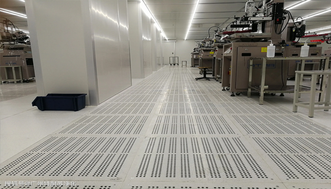 Electronics ISO 6 Manufacturing.jpg Electronics ISO 6 Manufacturing.jpg