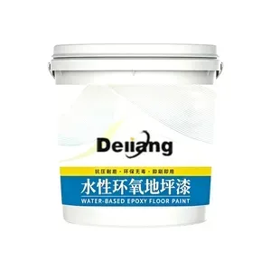 Water‑based cleanroom epoxy paint Water‑based cleanroom epoxy paint