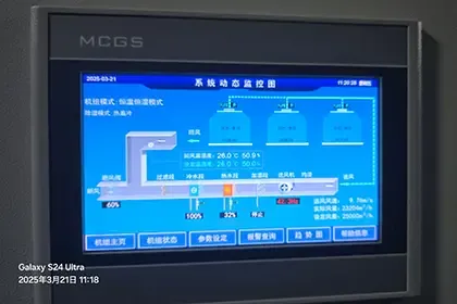 Environmental & Microbial Monitoring.webp