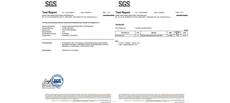 Filter test report certificate standard document list