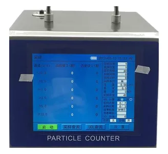 Deiiang Flagship Benchtop Particle Counter