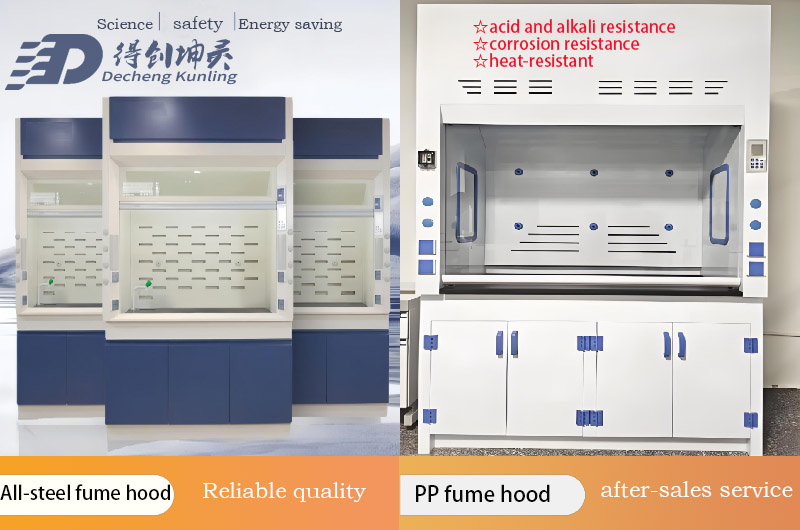 Deiiang™ laboratory vent hood